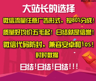 警察不帮忙管娃男子3h报警47次